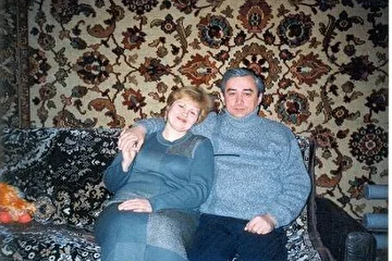 Я и моя жена Людмила