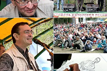 Концерт Шаова прошел в едином порыве под восторг и рукоплескание публики. Кто-то вслушивался в тексты, кто-то подпевал, а кое- кто и делал дружеские наброски на бумаге.