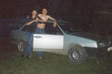я