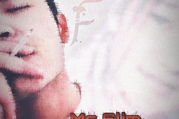 Mc Slim - Hayoti Man new Music 2020 (Hit version) #anozraF