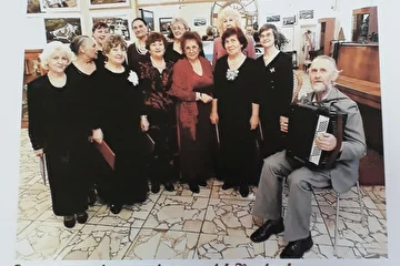Отчётный концерт. 