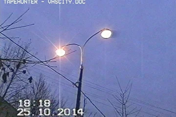 VHSCity.doc