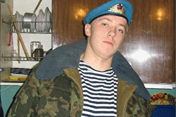 ВДВ