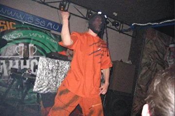 bsb