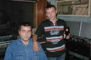 Лето 2005