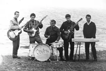 Ставропольский район 1966г.