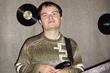 соло-гитара