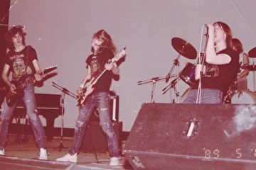 ДИВИЗИОН  1989-90