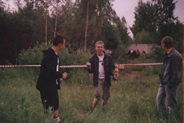 На природе