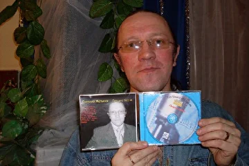 Ещё тёпленький
