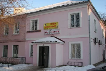 Студия звукозаписи