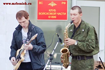 www.mrbenish.ru