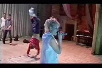 кадр из клипа