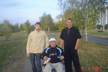 прогулка