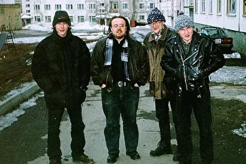 После репетиции