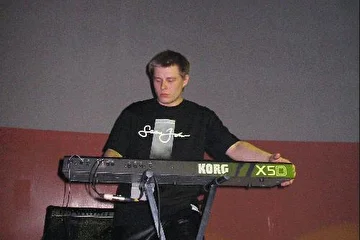 Клуб Пионер (Тула)