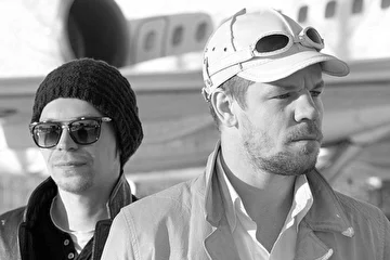 группа Белый Самолёт,
фото Александр Белов