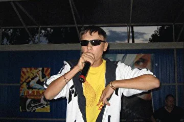 RAP-фест