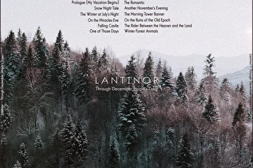 ARTIST: Lantinor
ALBUM: Through December Jungle's Door
EDITION: Simple
RELEASE DATE: March |9.2019| 
CATALOG NUMBER: ENDQUE111
LOCATION: Russia 
GENRE: #Acoustics #Vocal #PostRock #Live #World

ABOUT 'THROUGH DECEMBER JUNGLE'S DOOR' 

Through December Jungle's Door - первый и, на что мы и надеемся, не последний релиз от имени нашего лейбла в новом для нас формате.
Пусть эта удивительная сказка от Lantinor, в которую нас погрузили авторы этой работы, будет завершающим глотком свежего, морозного воздуха на ваших устах и реверансом в ваших сердцах.

TRACKLIST

Prologue |My Vacation Begins|
Snow Night Tale
The Winter at July's Night
On the Miracles Eve
Falling Castle
One of Those Days
The Romantic
Another November's Evening
The Morning Tower Banner
On the Ruins of the Old Epoch
The Rider Between the Heaven and the Land
Winter Forest Animals

AVAILABLE ON 

Beatport, iTunes, Juno, Spotify, Traxsource, Google Play, Deezer, Tidal, Soundcloud, Pandora, Tencent, Bandcamp, Jamendo, Pond5 & Shazam 

REVIEW 'THROUGH DECEMBER JUNGLE'S DOOR'

www.endlessquest.bandcamp.com/album/through-december-jungles-door

MORE INFO 

Music by Lantinor
Group Members by Alexander Kaminsky, Alina Bulat, Fedor Golev & Gennady Samarov
Production by Endless Quest Media

Copyright © 2012-2019 Endless Quest Media