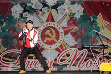 Слава Прибрежный