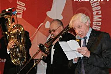 Музыканты «Moscow City Jazz Band» готовы к сотрудничеству с компаниями, которые занимаются организацией праздников, открытием выставок и концертов.