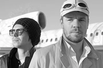 группа Белый Самолёт,
фото Александр Белов