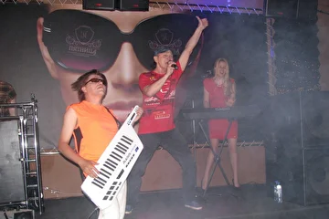 Левостороннее Движение