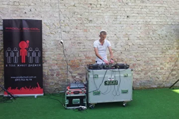 Dj Alex lume