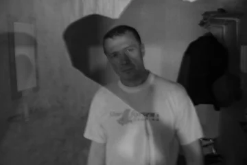 Ты кто???