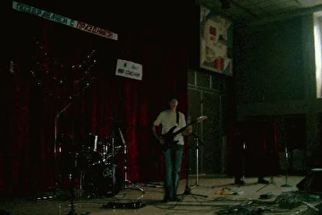 Ударник No Disc