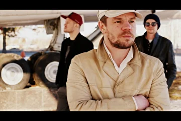 группа Белый Самолёт,
фото Александр Белов