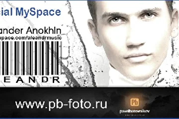 www.myspace.com/aleandrmusic