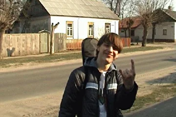 Антон