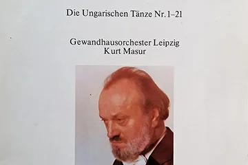 Пластинка Брамс * , Оркестр Гевандхауса в Лейпциге , Курт Мазур –Die Ungarischen Tänze Nr. 1–21

