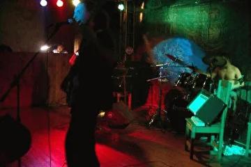 Кавер-концерт "Tribute To Slayer"