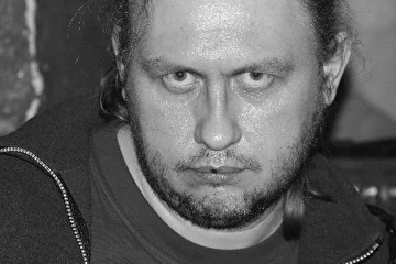 12.02.2009 Артефак