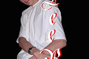 Лир