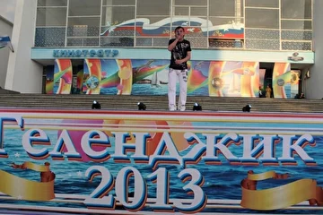Слава Прибрежный