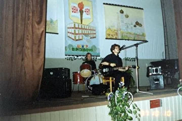 Я и Лёха Леший ("Плацдарм")