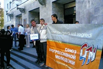 !!!НЕТ РЕТРОГРАДНОМУ ЗАКОНУ!!!