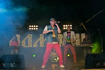 Левостороннее Движение (ЛСД)