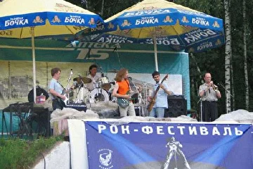 Рок-фестиваль ШУРФ,
весь коллектив