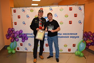 Слава Прибрежный, Слава Сидоренко