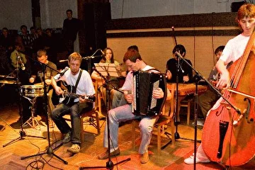 Охрана Природы Оркестр
