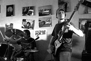 Old New Rock, 2006