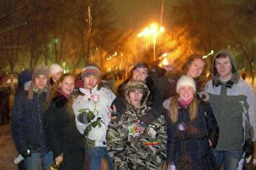 ZHUK city