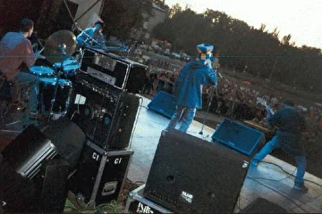 Gig на фестивале 'Перлини Сезону-1998'(Донецк)