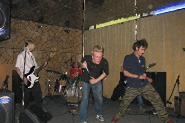 концерт 03.06.06