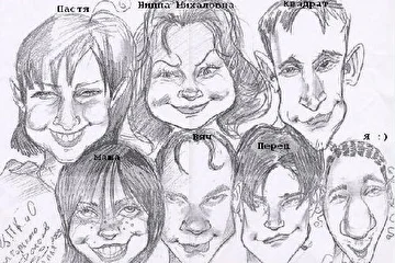 Хехе.. Что я могу сказать? :) У меня не такой нос! :)
Тут на самом деле не весь наш класс - еще троих не хватает. Нарисовано было в Парке Горького. Формат листка был А3, так что пришлось сканировать по половинкам, из-за чего видно небольшое искажение, простите. 
ЗЫ. На кого я похож больше, на Snoop Dogg'a или Геннадия Хазанова? :)