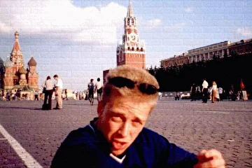 Лето 2002 года
